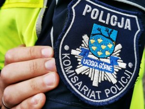 zbliżenie na naszywkę Komisariat Policji w Łaziskach Górnych