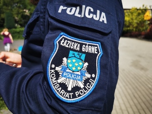 naszywka na mundurze: Komisariat Policji w Łaziskach Górnych