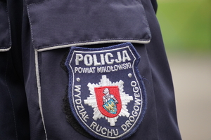 naszywka na mundurze: Komenda Powiatowa Policji w Mikołowie