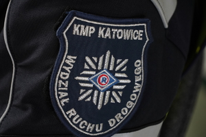 naszywka na policyjnym mundurze: Komenda Miejska Policji w Katowicach