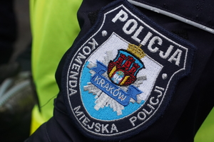 naszywka na mundur: Komenda Miejska Policji w Katowicach