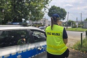 na zdjęciu widać strażniczkę