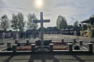 na zdjęciu widać uczestników uroczystości